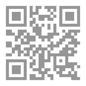 Qr Code العولمة والأمركة