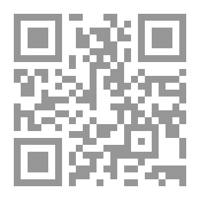 Qr Code الموجز في شرح قانون الاجراءات الجنائية `المحاكمة والطعن في الاحكام`