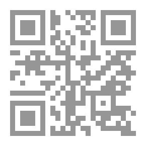 Qr Code تاريخ قطر المعاصر