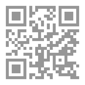 Qr Code أرواح لا تعرف النقاء