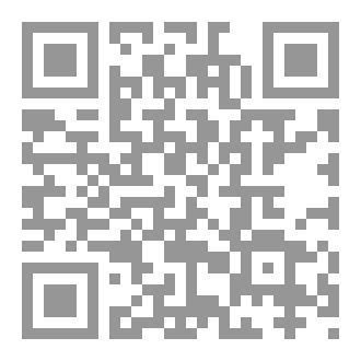 Qr Code مذكرة ناتالي