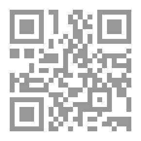Qr Code الألهة عطشى