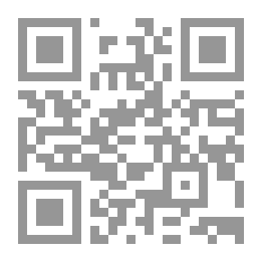 Qr Code نظم المعلومات الإدارية (مدخل إداري وظيفي)