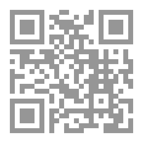 Qr Code بقيت بداخلي لكن