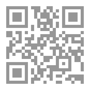 Qr Code دمج مهارات التفكير في تدريس أحكام التلاوة والتجويد