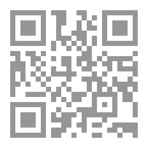 Qr Code الكندي والفارابي رؤية جديدة لـ دكتور خالد الحربي
