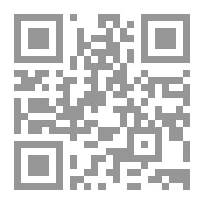 Qr Code عالقون