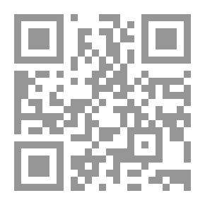 Qr Code من يعرف آفا؟