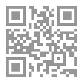Qr Code Luma`i Al-Anwar Explanation Of The Book Of Remembrances By Al-Nawawi