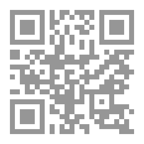 Qr Code لكمة ، أو لندن شريفاري ، المجلد 107 ، 8 ديسمبر 1894