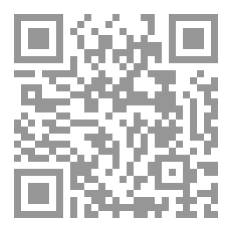Qr Code Huntington's disease
