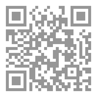 Qr Code الميزان
