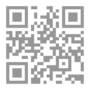 Qr Code Le vergini: commedia in quattro atti
