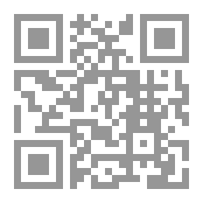 Qr Code A Gift from Earth