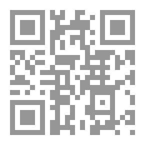 Qr Code التنوير الشعري
