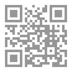 Qr Code ثقافتنا في مواجهة العصر