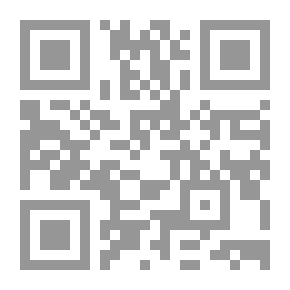 Qr Code أحكام الإرادة المنفردة مقارنة بالقانون المدني الأردني