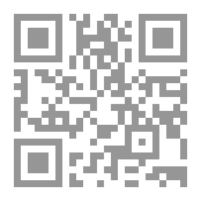 Qr Code The Three Wise Men (Read Series; 123)