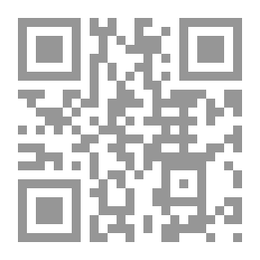 Qr Code رواية رحلة الغرناطي لـ ربيع جابر