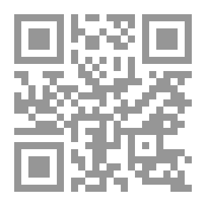 Qr Code الخطر والرغبات