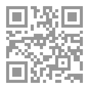 Qr Code السطر الأخير