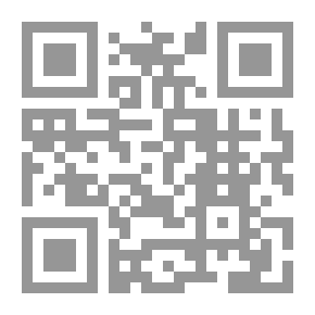 Qr Code صحيح قصة وفاة النبي