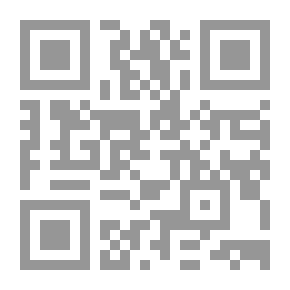 Qr Code طرح التثريب في شرح التقريب - الجزء الثالث