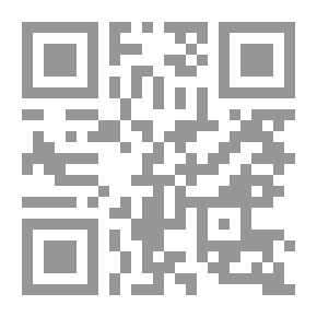Qr Code نزهة النفوس والابدان