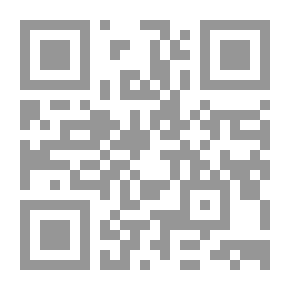 Qr Code البيضة البلورية
