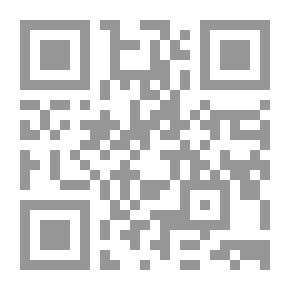 Qr Code الإملاء الواضح