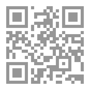 Qr Code الشعراء النقاد ؛ 1 ـ الفرزدق