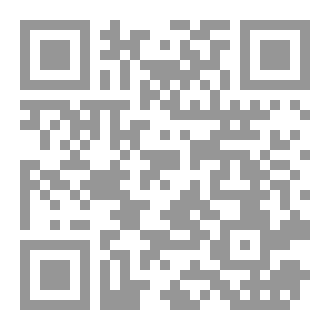 Qr Code متاهة النسيان