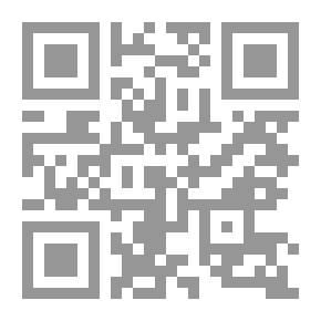 Qr Code الدُر المنثور