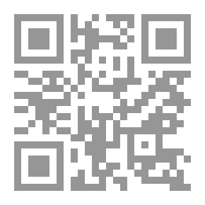 Qr Code إنجلترا