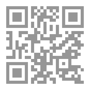 Qr Code الماضي لا يعود