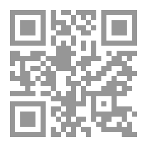 Qr Code مستقبلنا بعد البشري ؛ عواقب ثورة التقنية الحيوية