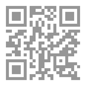 Qr Code أخبار أبي حنيفة وأصحابه