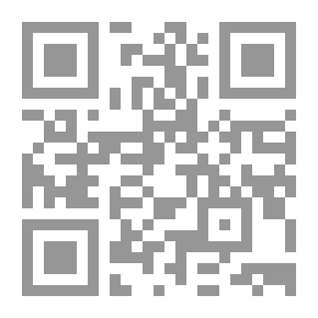 Qr Code اللسان العربي مج 36