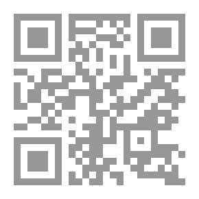 Qr Code الرؤية العمانية للتعاون الخليجي