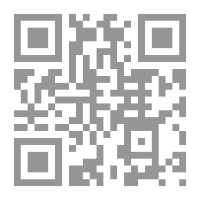 Qr Code التخطيط والتنمية السياحية