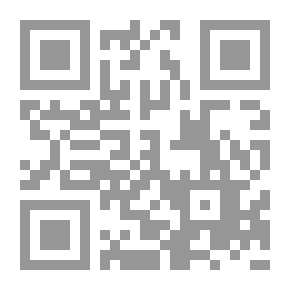 Qr Code الشيخ طاهر الجزائري ونظرته إلى تدريس العقيدة