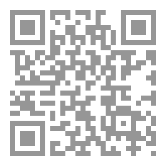 Qr Code نبضة الفراغ الأخير