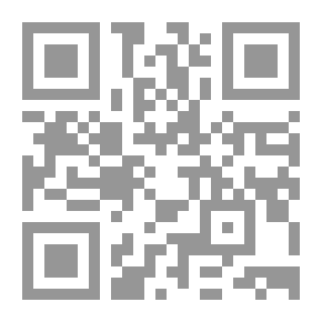 Qr Code من صالحية دمشق... إلى نيويورك، سيرة رجل مكافح