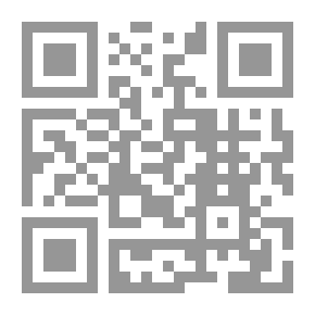 Qr Code كتاب الصفدية ت: سالم