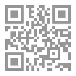 Qr Code القطارات