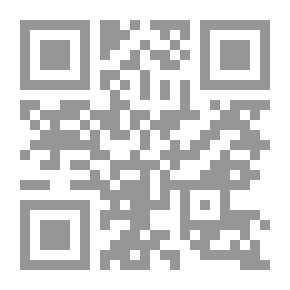 Qr Code على هامش الروح
