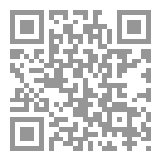 Qr Code الظل الداكن