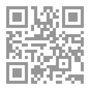 Qr Code مغامرات الجدة فاني