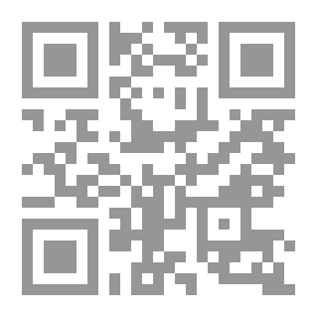 Qr Code ثبت الشيخ العلامة الإمام محمد الطاهر بن عاشور