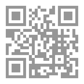 Qr Code صفحات أكتيف سيرفر 3 (ASP)